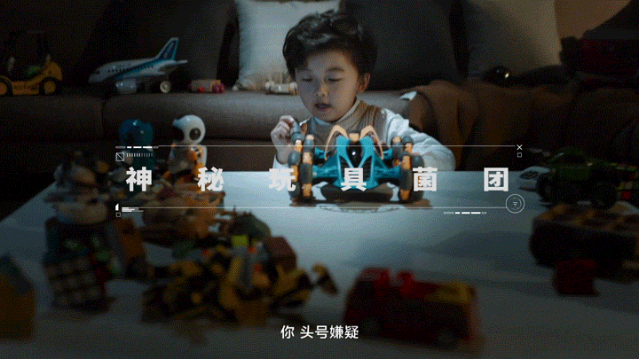 惠而浦2020悬疑大片《健康家鉴定官》,拯救恐菌家族 惠而浦2020悬疑大片《健康家鉴定官》,拯救恐菌家族