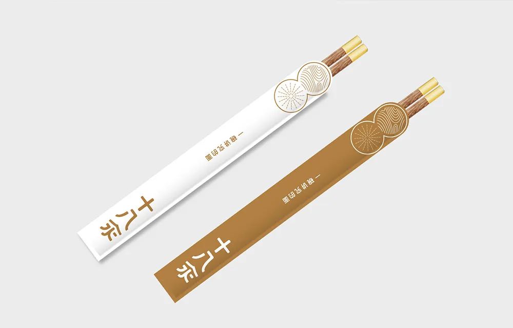 一双筷子一对碗，海底捞带着新Logo开起了面店：十八汆