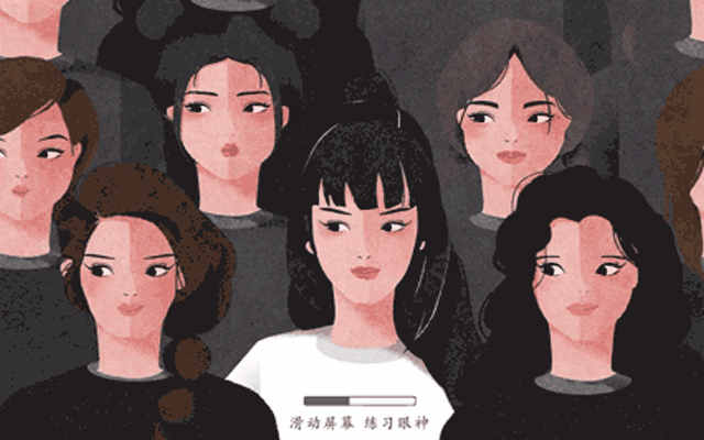 王者荣耀×越剧H5：上官婉儿与梁山伯的皮肤打造