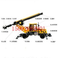 厂家供应轮式旋挖钻机 机锁杆旋挖钻机 液压旋挖钻机厂家直销