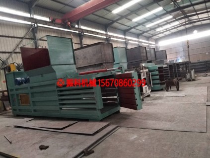 运输方便 成型快 大型液压金属压块机生产线