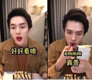 新纪录! 薇娅直播1.17亿次观看,然而你可能学不来 新纪录! 薇娅直播1.17亿次观看,然而你可能学不来