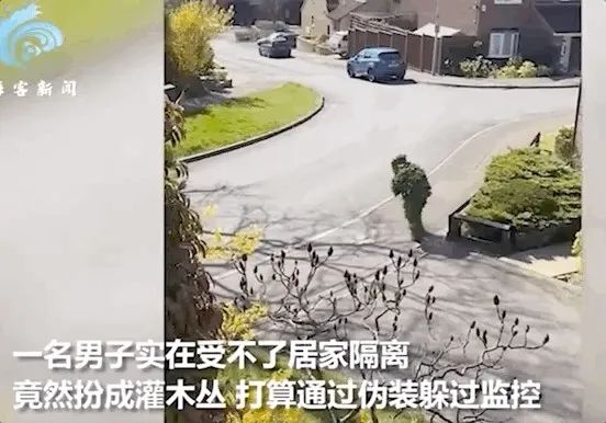 雕牌：这套「健身除菌36式」，让你健康加倍！