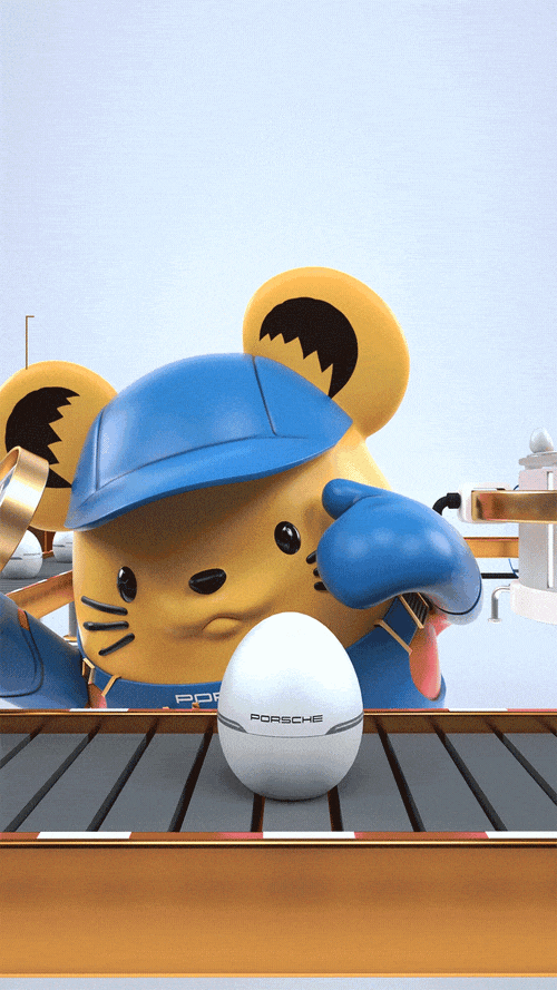 保时捷鼠年“梦工厂”：限时制造，意想不到