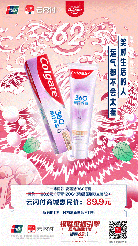 1590945615929840.gif 1590945615929840.gif