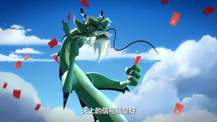 京东×上美影动画放映厅营业：我们的童年又回来啦