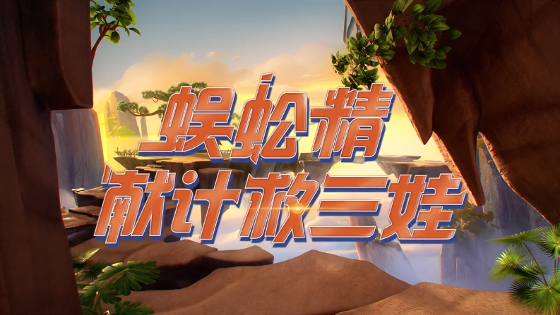 京东×上美影动画放映厅营业：我们的童年又回来啦