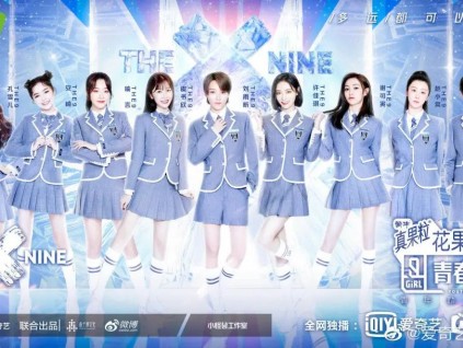 赞助品牌翻车时，没有一个选秀综艺是无辜的