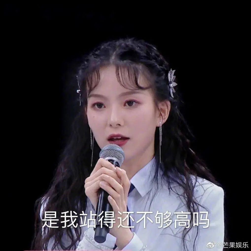 赞助品牌翻车时,没有一个选秀综艺是无辜的 赞助品牌翻车时,没有一个选秀综艺是无辜的