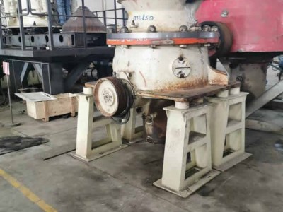 美卓GP100单缸圆锥破维修