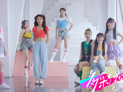 看生命之花 自由绽放 快手女团出道