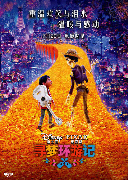 1595315002568163.jpg 1595315002568163.jpg