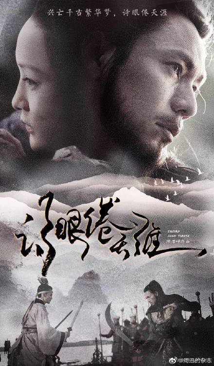 影院复工,这些好片电影海报我先冲啦! 影院复工,这些好片电影海报我先冲啦!