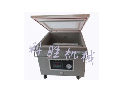 邯郸科胜450卧式真空包装机|鸿宴肘子真空包装机|河北包装机