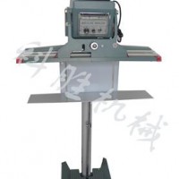 邯郸科胜600型脚踏立式封口机|大枣封口机|河北封口机