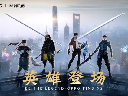 OPPO自制“英雄联盟S10”非官方MV，音乐和画面都太猛！