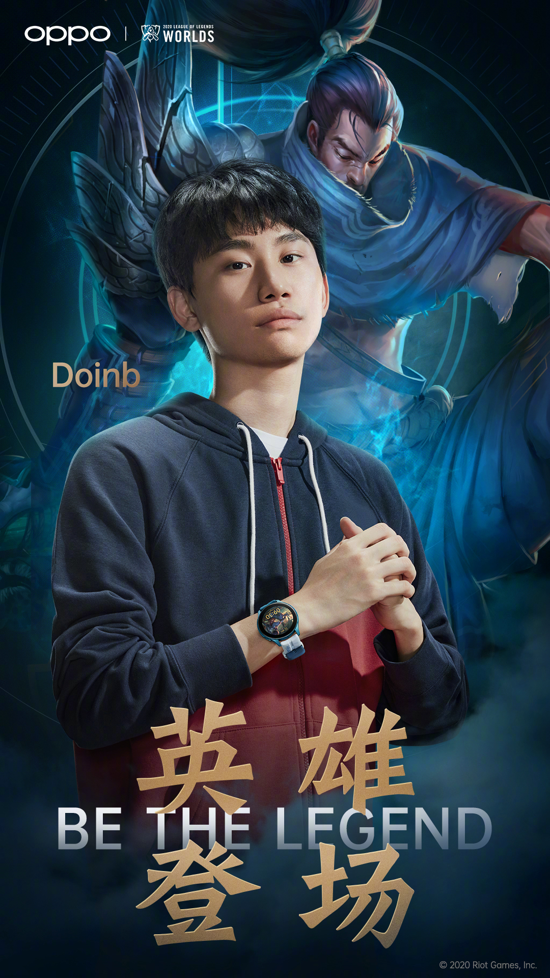 OPPO自制“英雄联盟S10”非官方MV，音乐和画面都太猛！