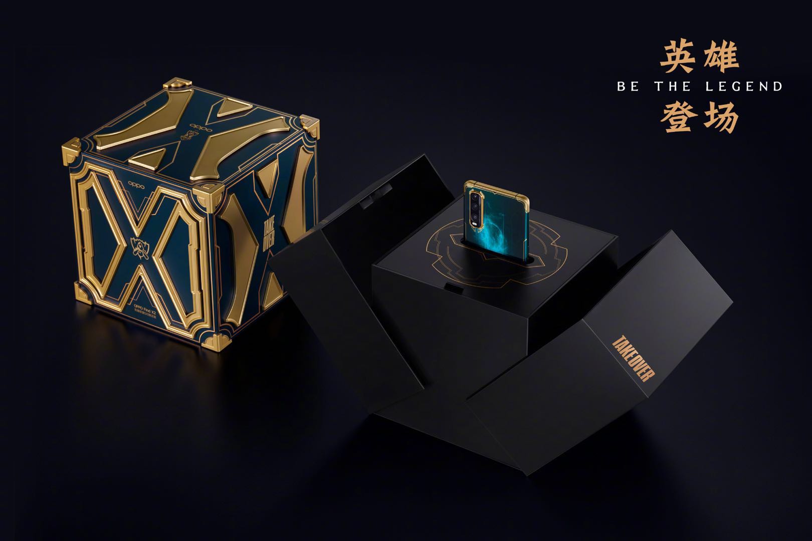 OPPO自制“英雄联盟S10”非官方MV，音乐和画面都太猛！