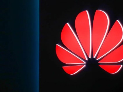 华为官宣出售荣耀，重新构造行业格局 华为不再持有新荣耀公司的任何股份