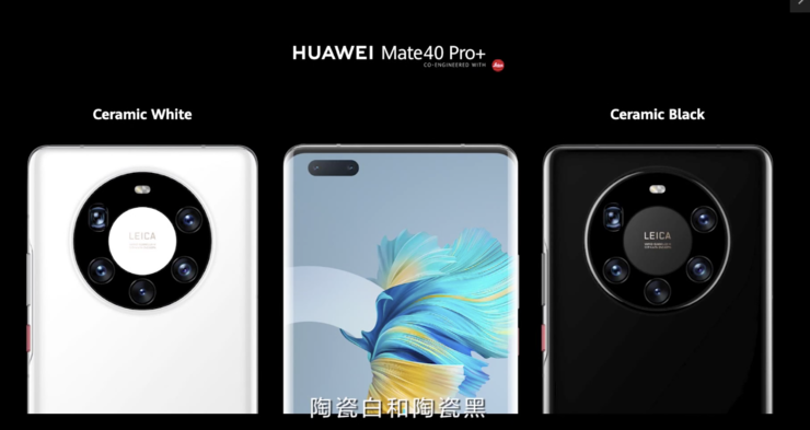 华为官宣出售荣耀，重新构造行业格局