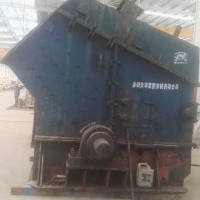 求购二手PFB1315反击式破碎机