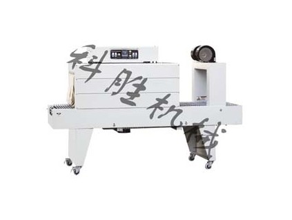 衡水科胜5038收缩包装机|易拉罐封切收缩机|河北收缩机