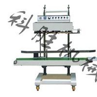 衡水科胜全自动立式封口机塑料袋封口机河北封口机