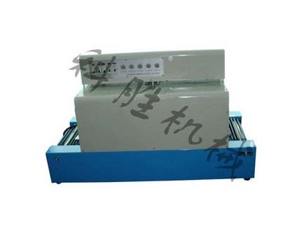 衡水科胜远红外热收缩包装机|八角佛香收缩机|河北收缩机