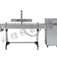 衡水科胜全自动铝箔封口机|肉松自动封口机|河北封口机