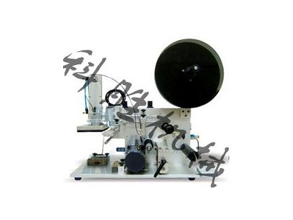 衡水科胜半自动方瓶贴标机|红糖贴标机|河北贴标机