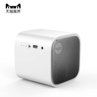 天猫魔屏售后电话 天猫魔屏投影仪维修网点 S2不开机