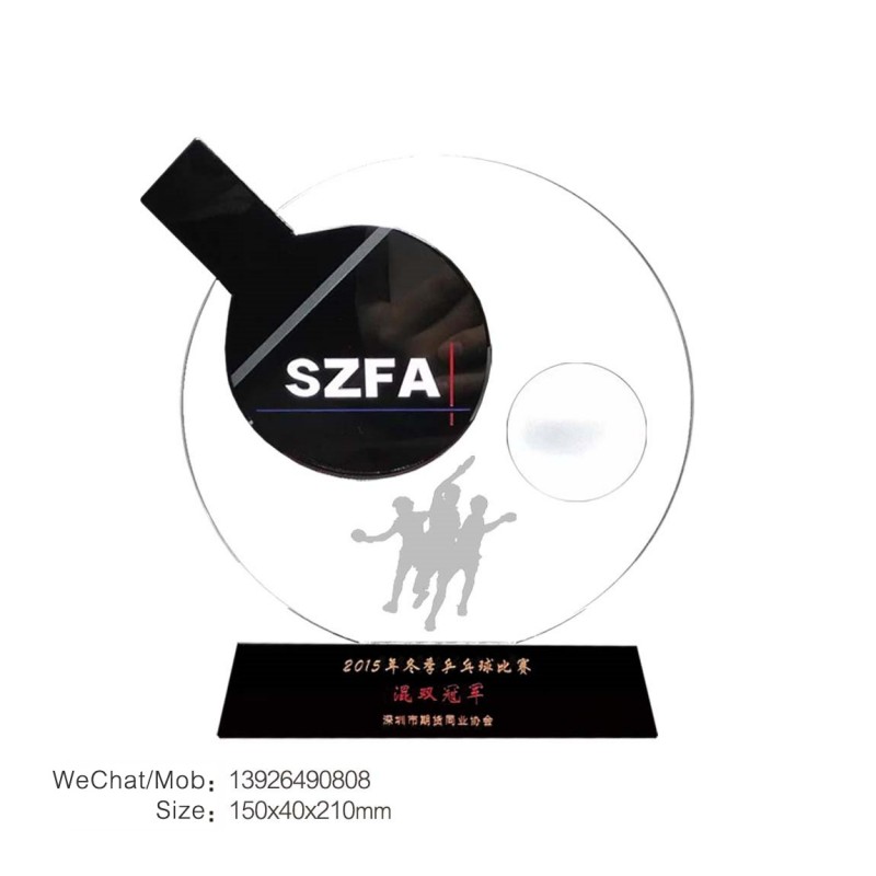 乒乓球奖杯-贴黑色乒乓球拍