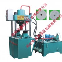 方便实用型小型舔盐砖机Y鑫源制造