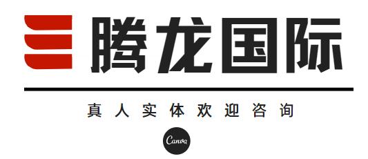 广西禅方药业有限公司