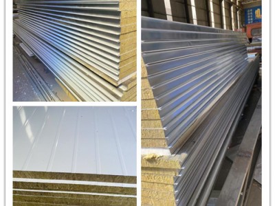 多规格彩钢岩棉复合板价格