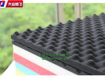 波浪形阻燃消音海棉