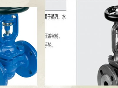 日本TLV截止阀 进口日本TLV波纹管截止阀