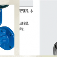 日本TLV截止阀 进口日本TLV波纹管截止阀