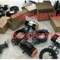现货直销原装进口德国EBRO Z011-A型气动软密封蝶阀