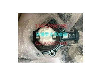 保证原装正品德国EBRO支耳式蝶阀Z014-A多购优惠速发货