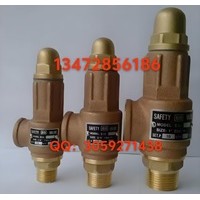 正品直销台湾317SV-S6青铜安全阀多购优惠