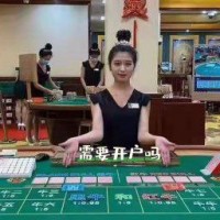 腾龙公司   腾龙娱乐  腾龙在线客服