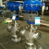 电动三通调节阀ZAZQ/X 电动二通调节阀