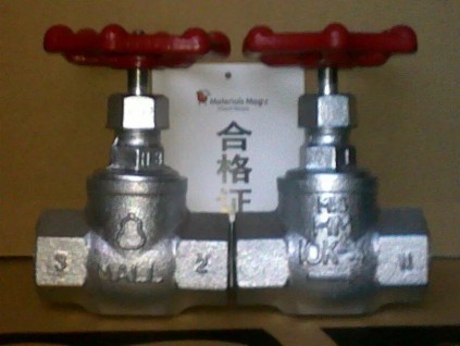 日本日立葫芦牌螺纹截止阀 HITACHI截止阀