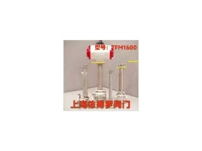 美国博雷(Bray）低温球阀规格齐全速发货