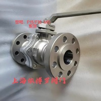 美国BRAY博雷法兰F15-F30球阀