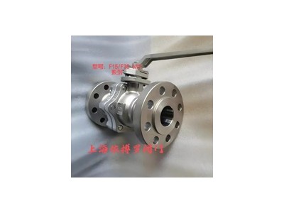 美国BRAY博雷法兰F15/F30球阀规格齐全速发货