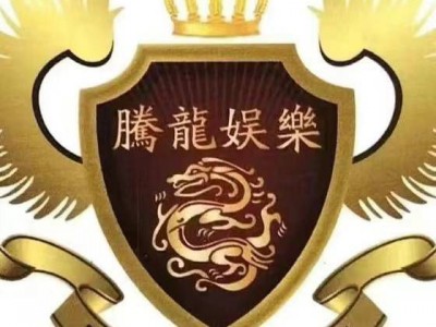 腾龙网址tl57.cn