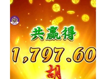 圣淘沙负责人开户