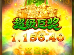 圣淘沙总负责人